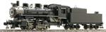 American Mainline 1:29